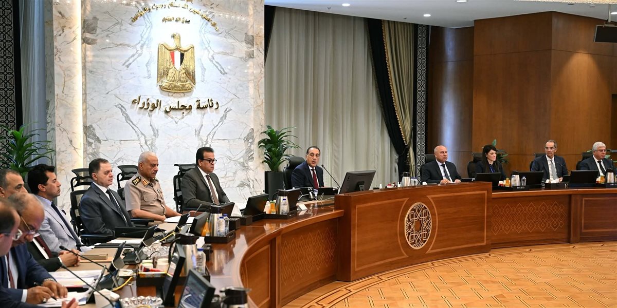 اجتماع مجلس الوزراء