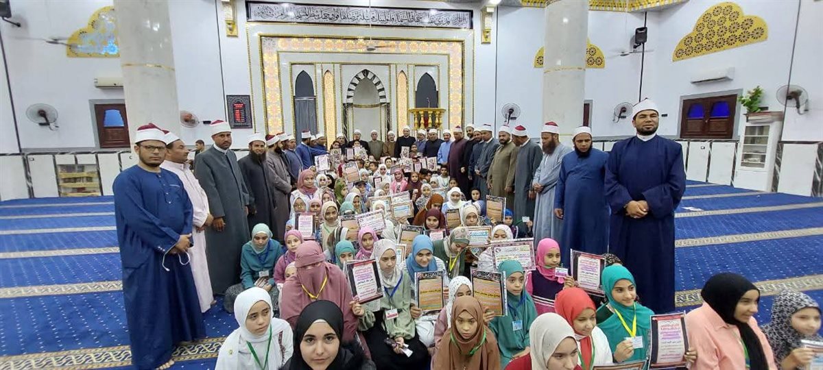 أوقاف الفيوم