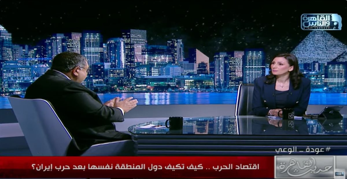 <strong>الدكتور زياد بهاء الدين </strong>