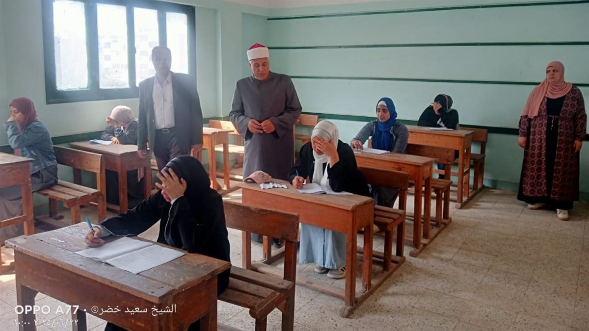 امتحانات