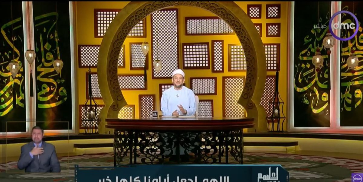 الشيخ رمضان عبد المعز