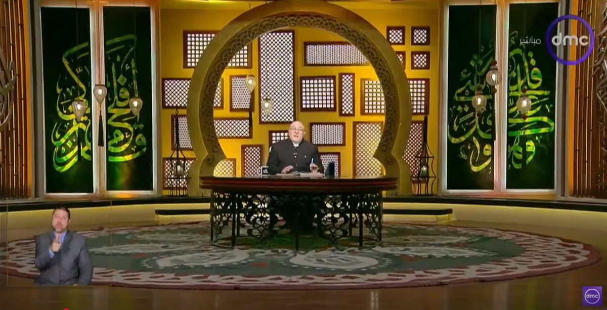 الشيخ خالد الجندي