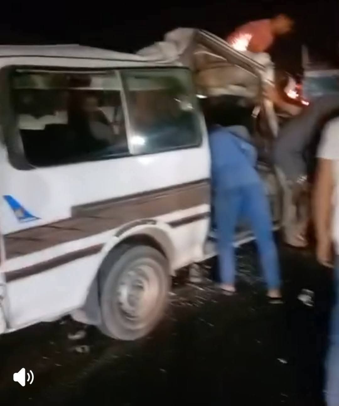 اثار الحادث&nbsp;