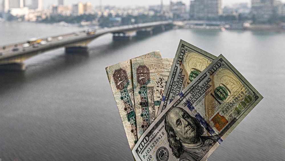 سعر الدولار