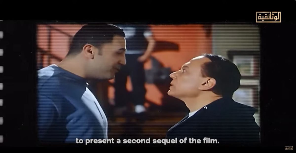 فيلم التجربة الدنماركية