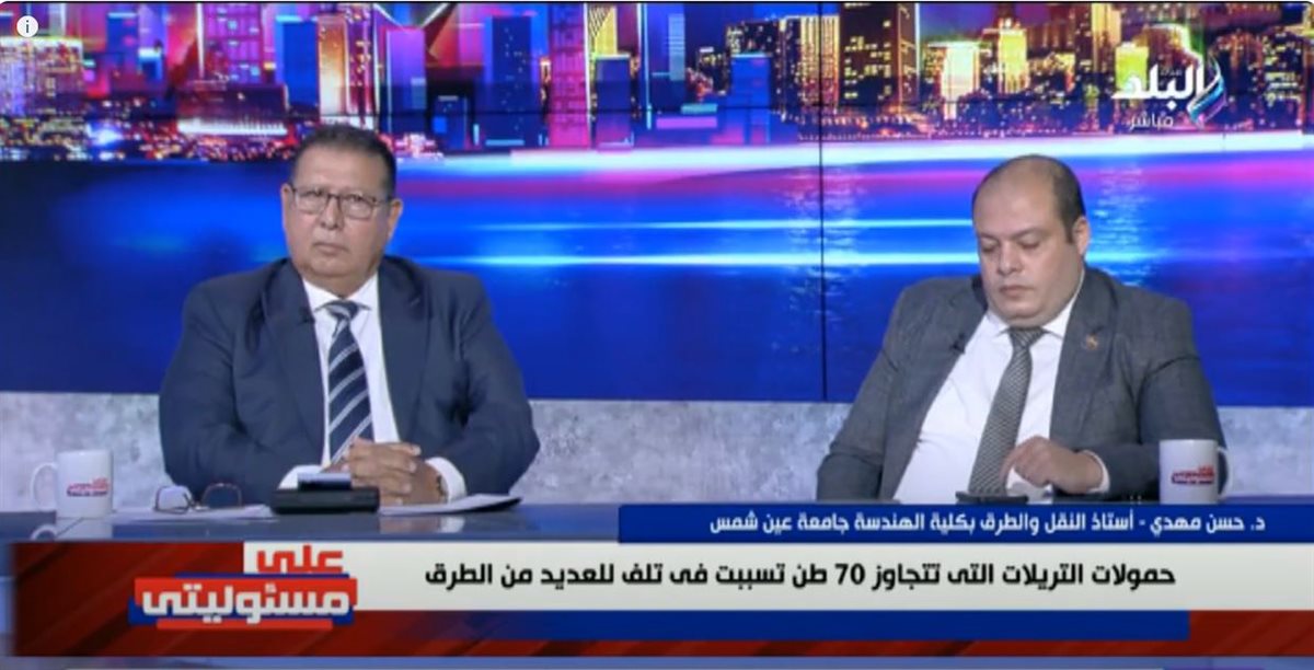 اللواء مدحت قريطم