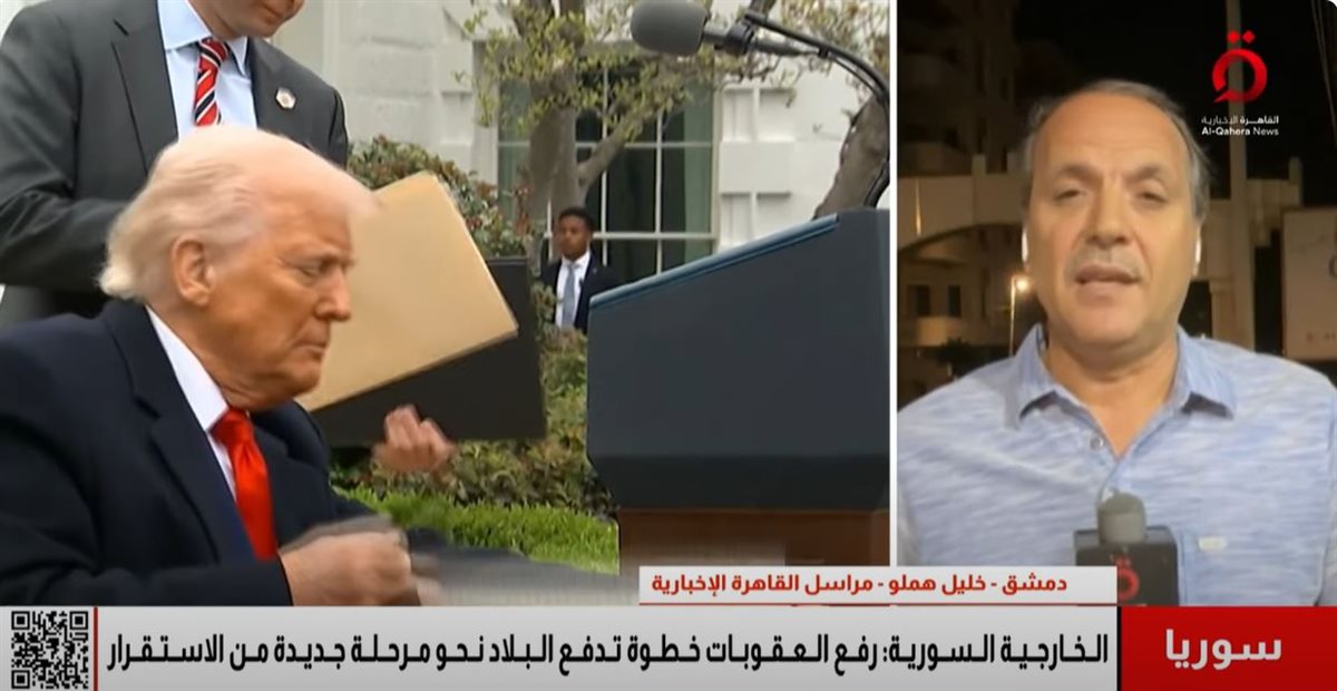 محافظة كركوك