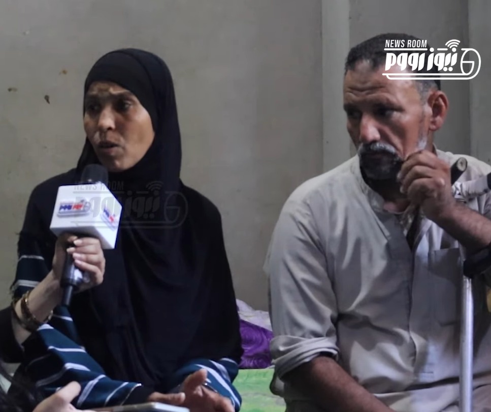 أسرة ملك إحدى ضحايا حادث المنوفية ومارينا إبراهيم