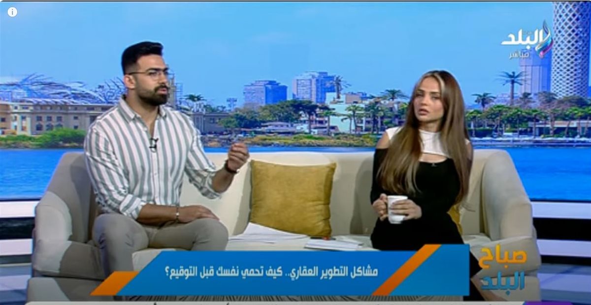 خبير قانوني