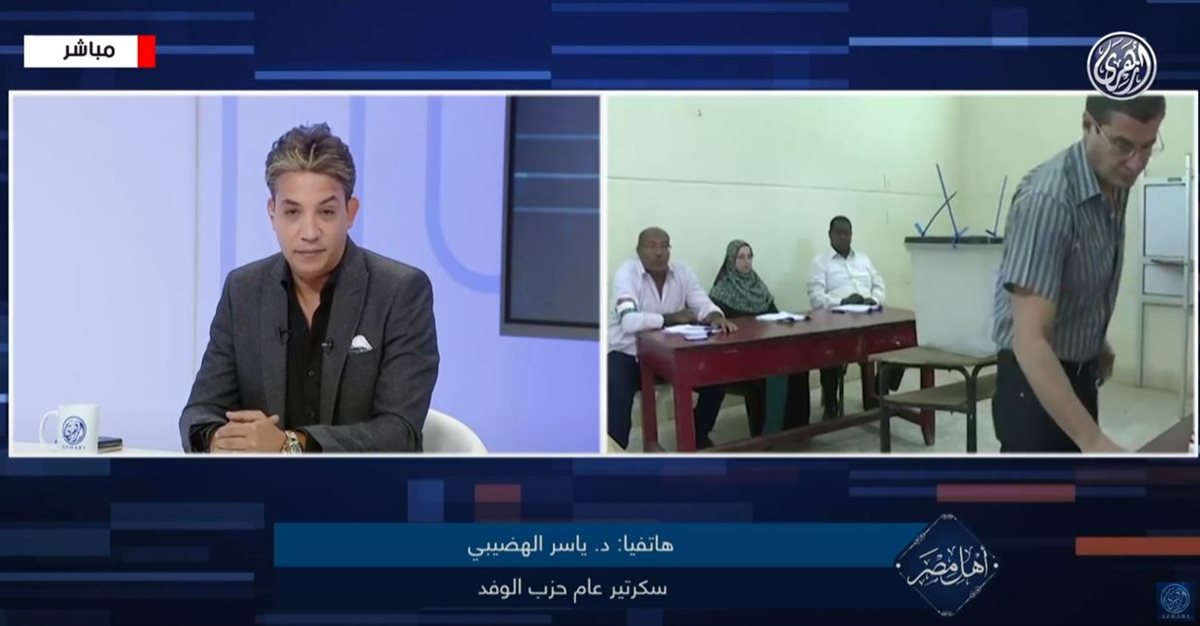 <strong>النائب ياسر الهضيبي </strong>
