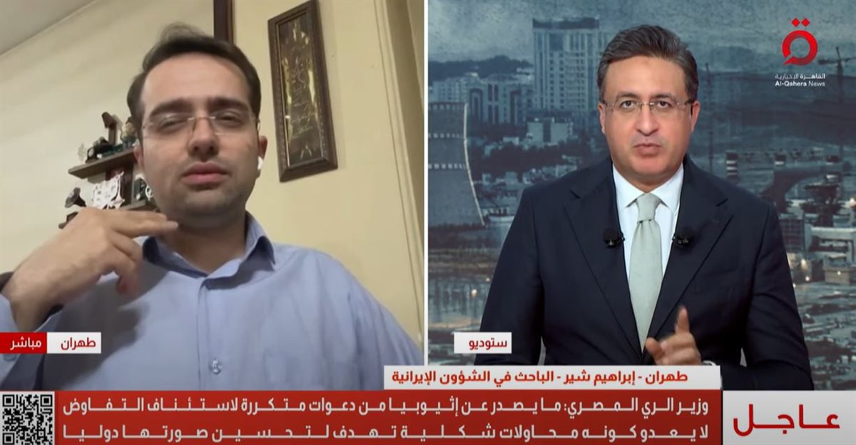 القاهرة الاخبارية