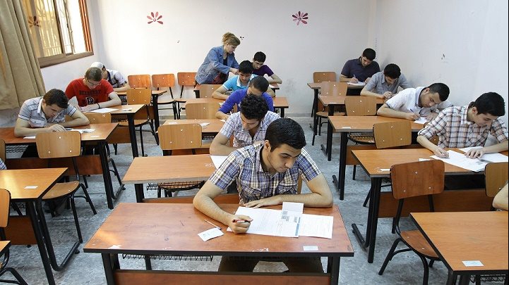 امتحانات