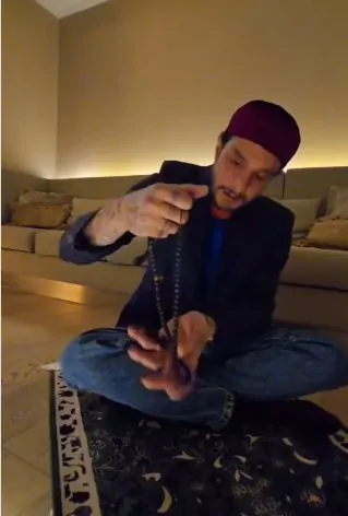 الفيشاوي