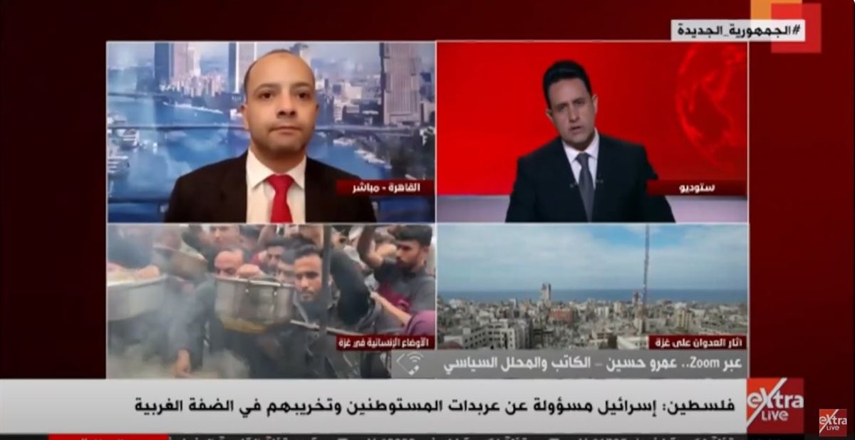 نتنياهو وحماس