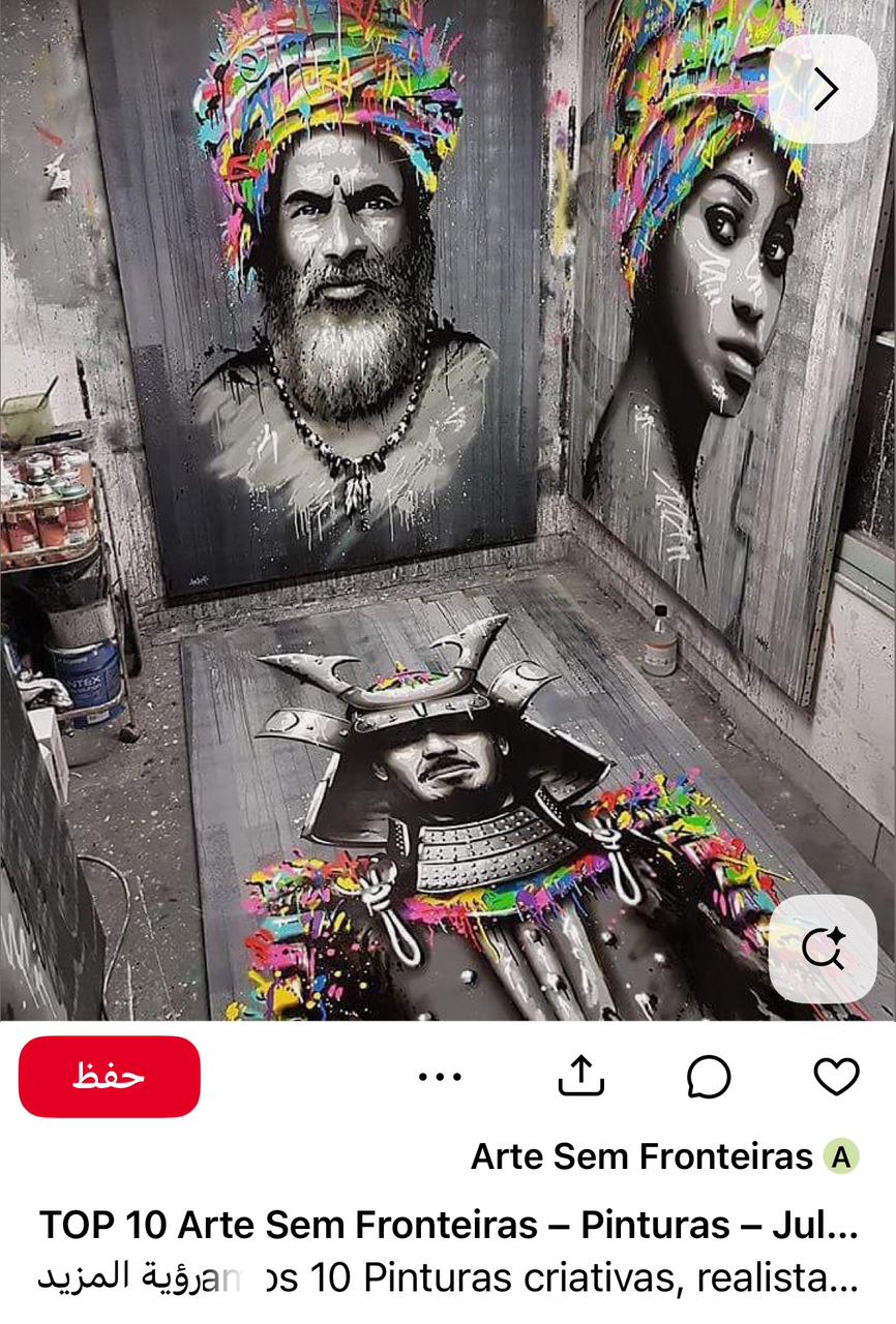 اللوحات الأصلية&nbsp;