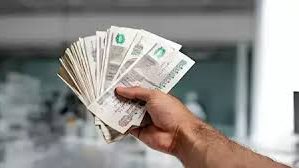 &nbsp;شهادة سند من بنك ناصر 2026