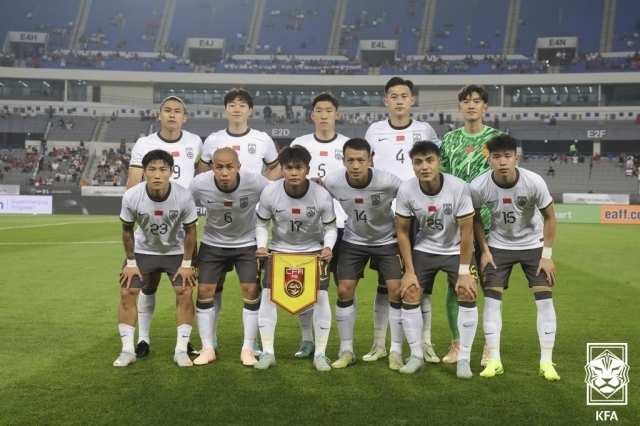 أهداف مباراة اليابان والصين في كأس شرق آسيا