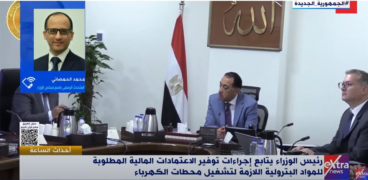 متحدث الحكومة