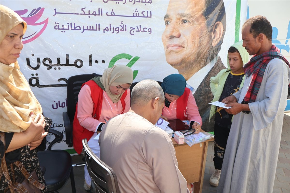 المبادرة الرئاسية 100 يوم صحة