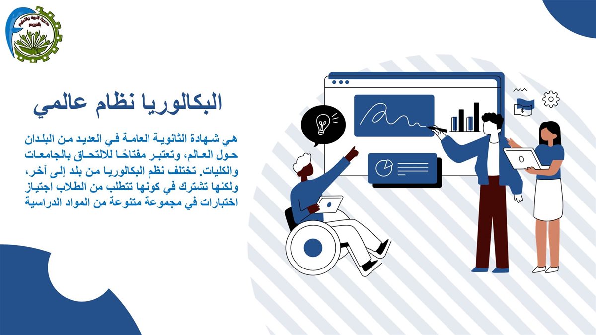 7fe5a1d1-ee71-43b3-998f-efda30f00de6