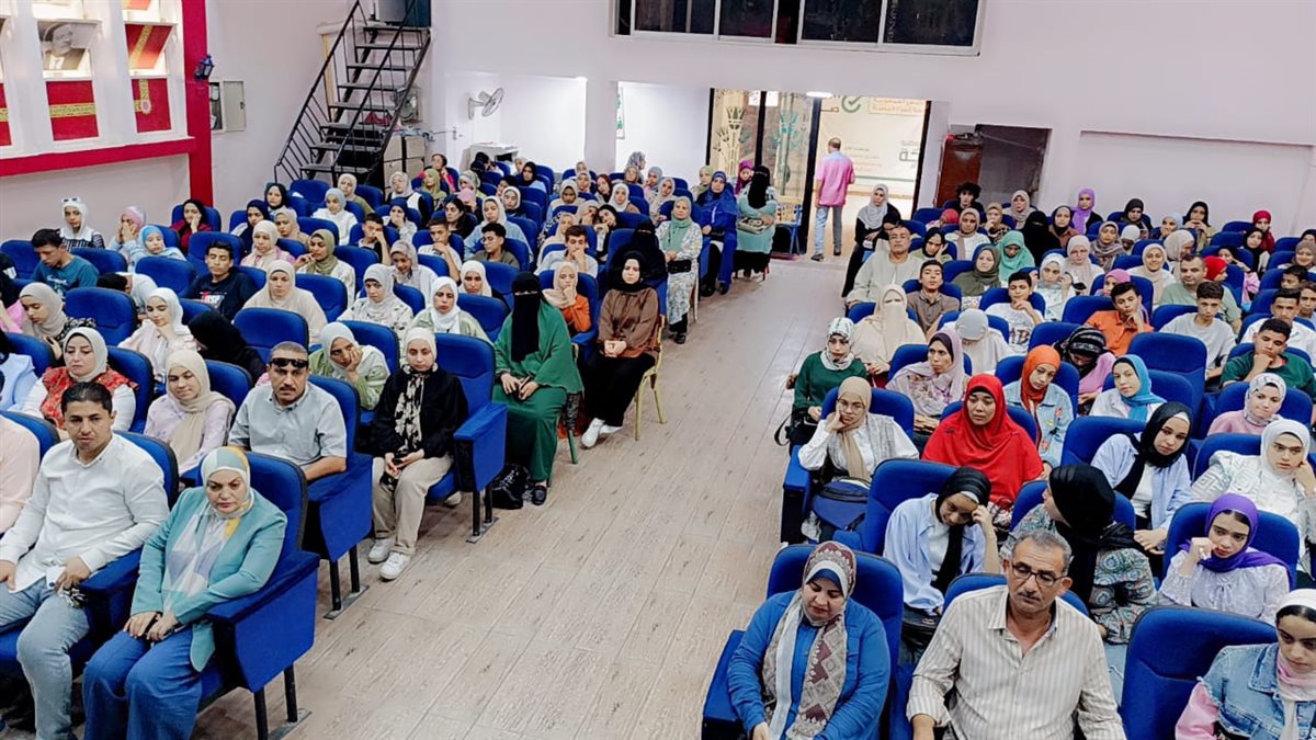 قبيصي: مؤتمر تعريفي بنظام البكالوريا لطلاب الشهادة الإعدادية وأولياء الأموربالفيوم 2025