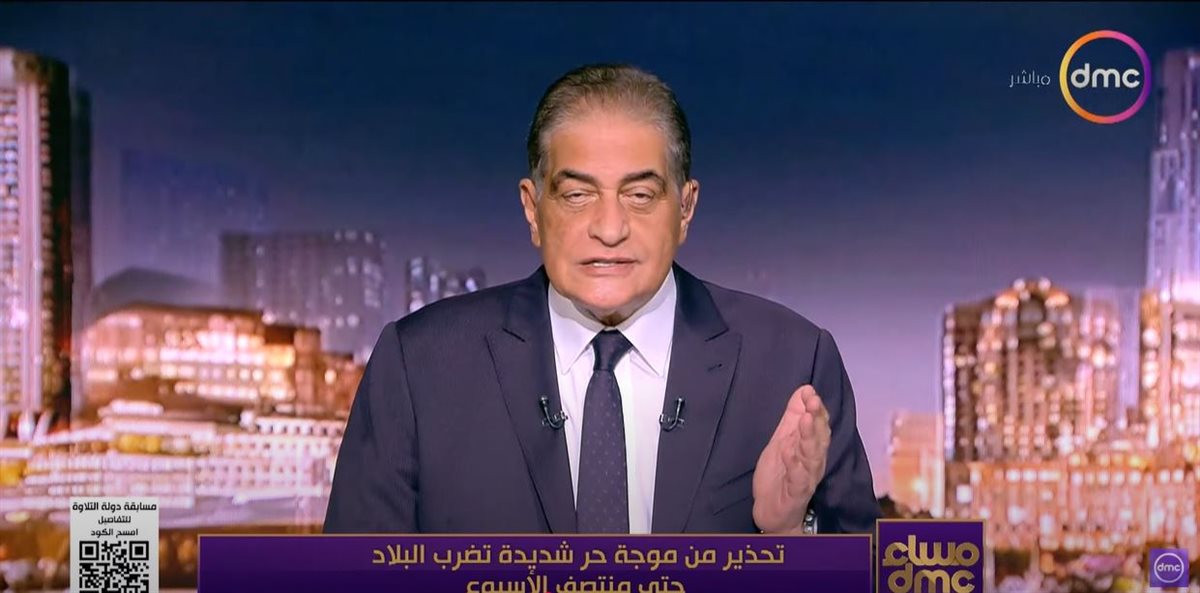 الإعلامي أسامة كمال