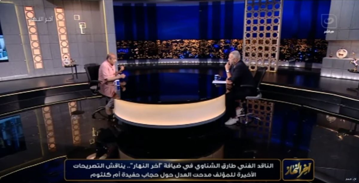 الإعلامي تامر أمي
