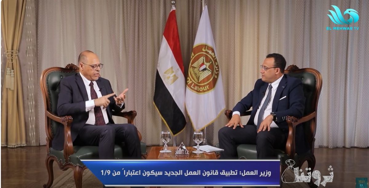 الدكتور محمد جبران