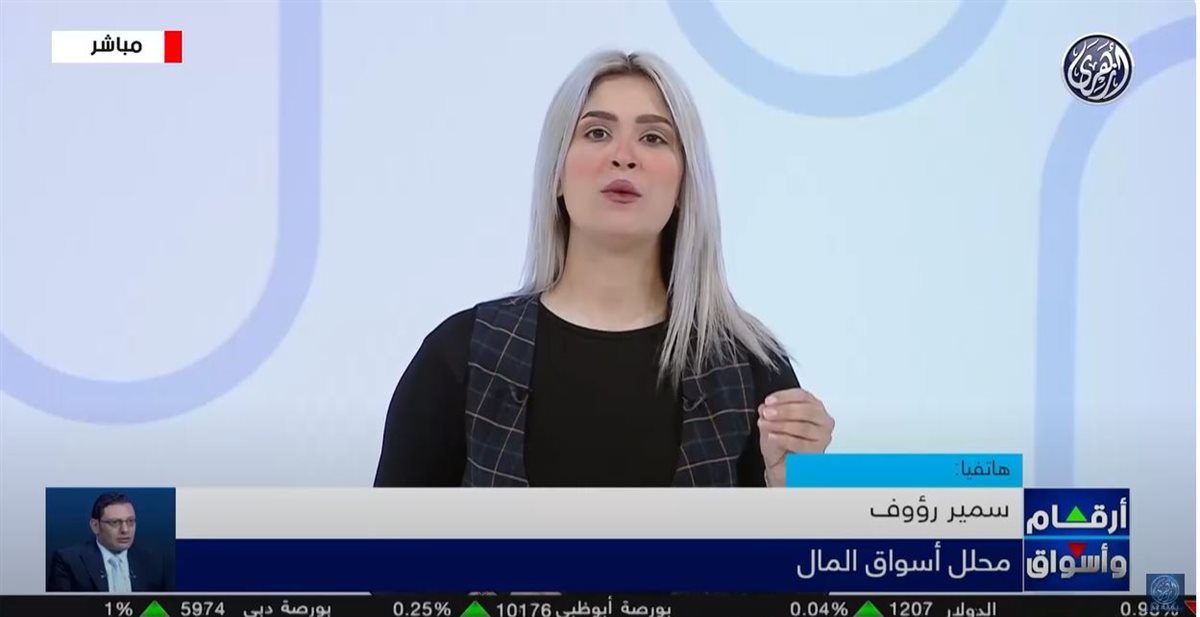 محلل أسواق المال