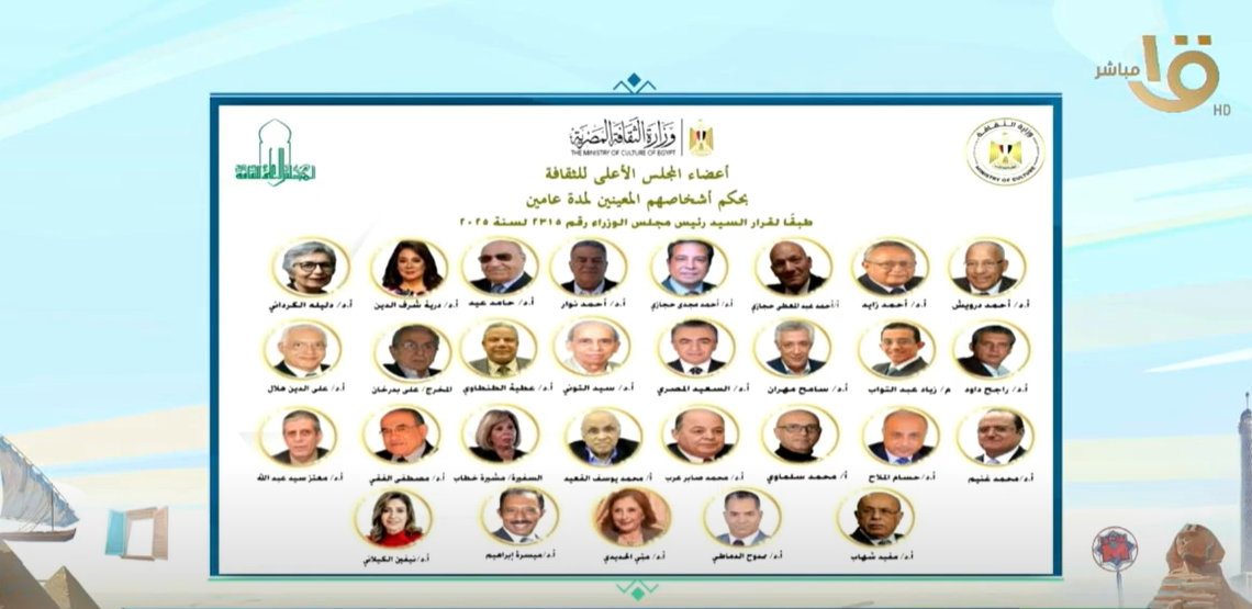 <strong> الأعضاء الجدد</strong>