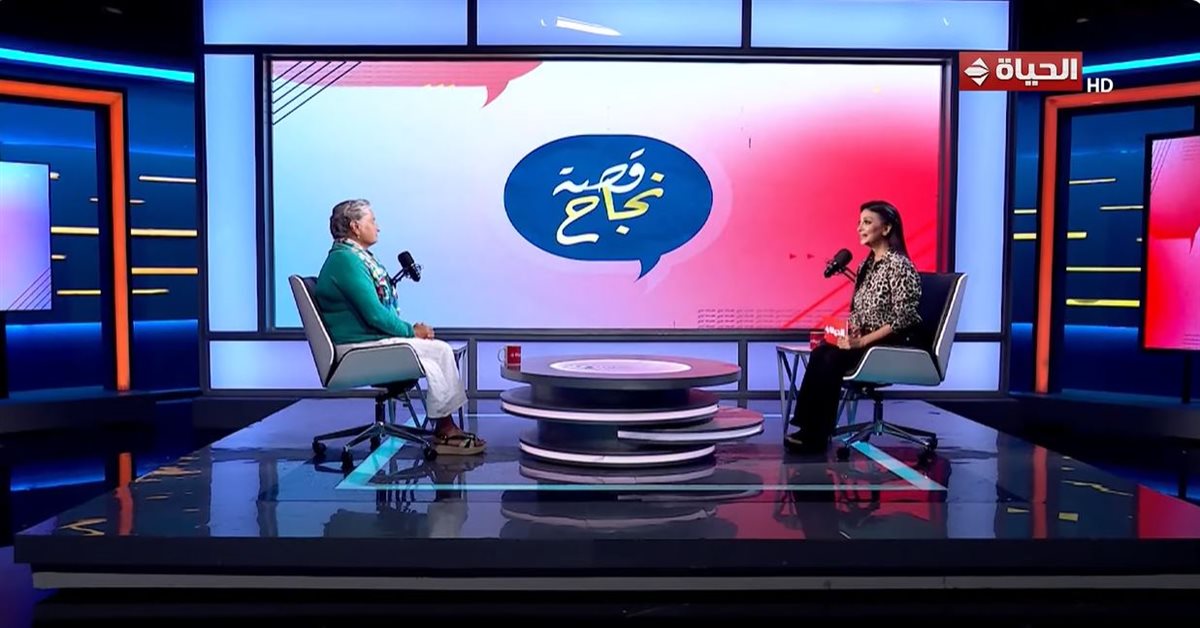 السباحه منى كمال