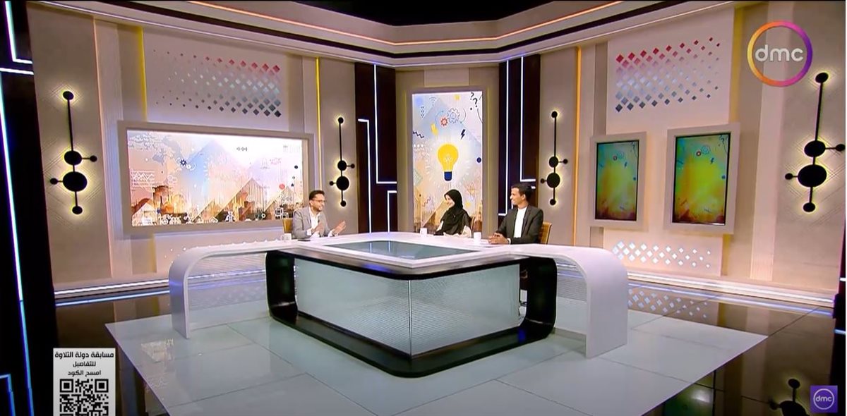 برنامج مصر تستطيع