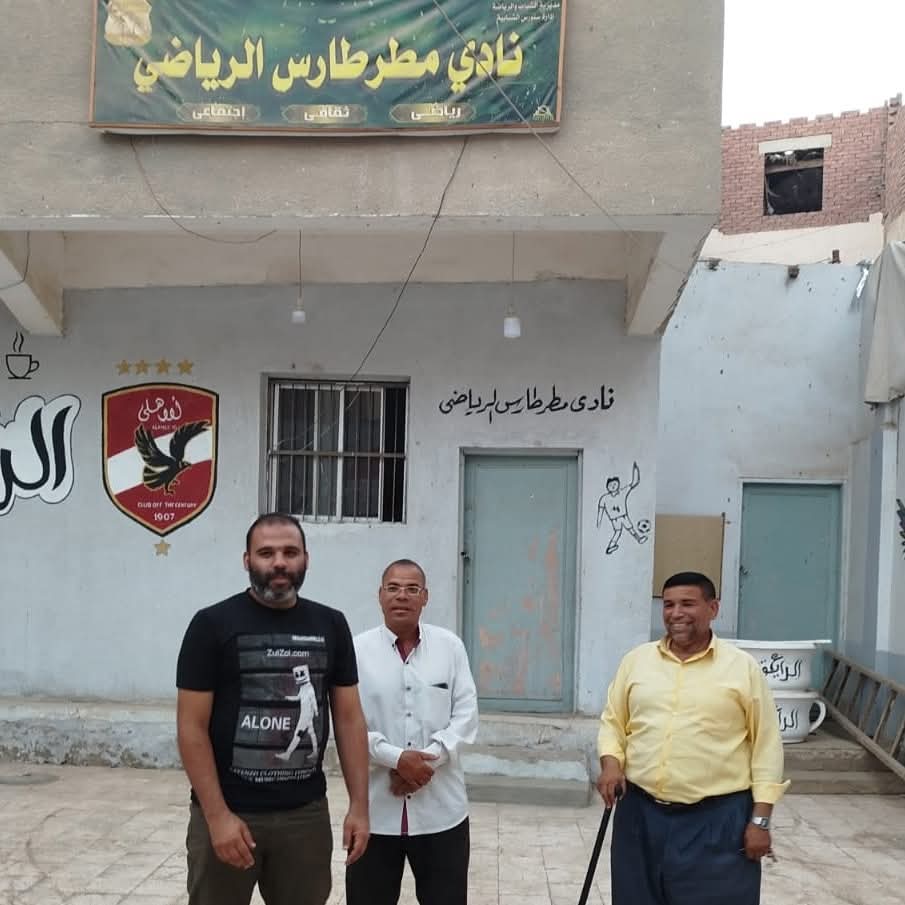 انطلاق فعاليات الجمعيات العمومية العادية لمراكز الشباب والأندية الرياضية بطامية