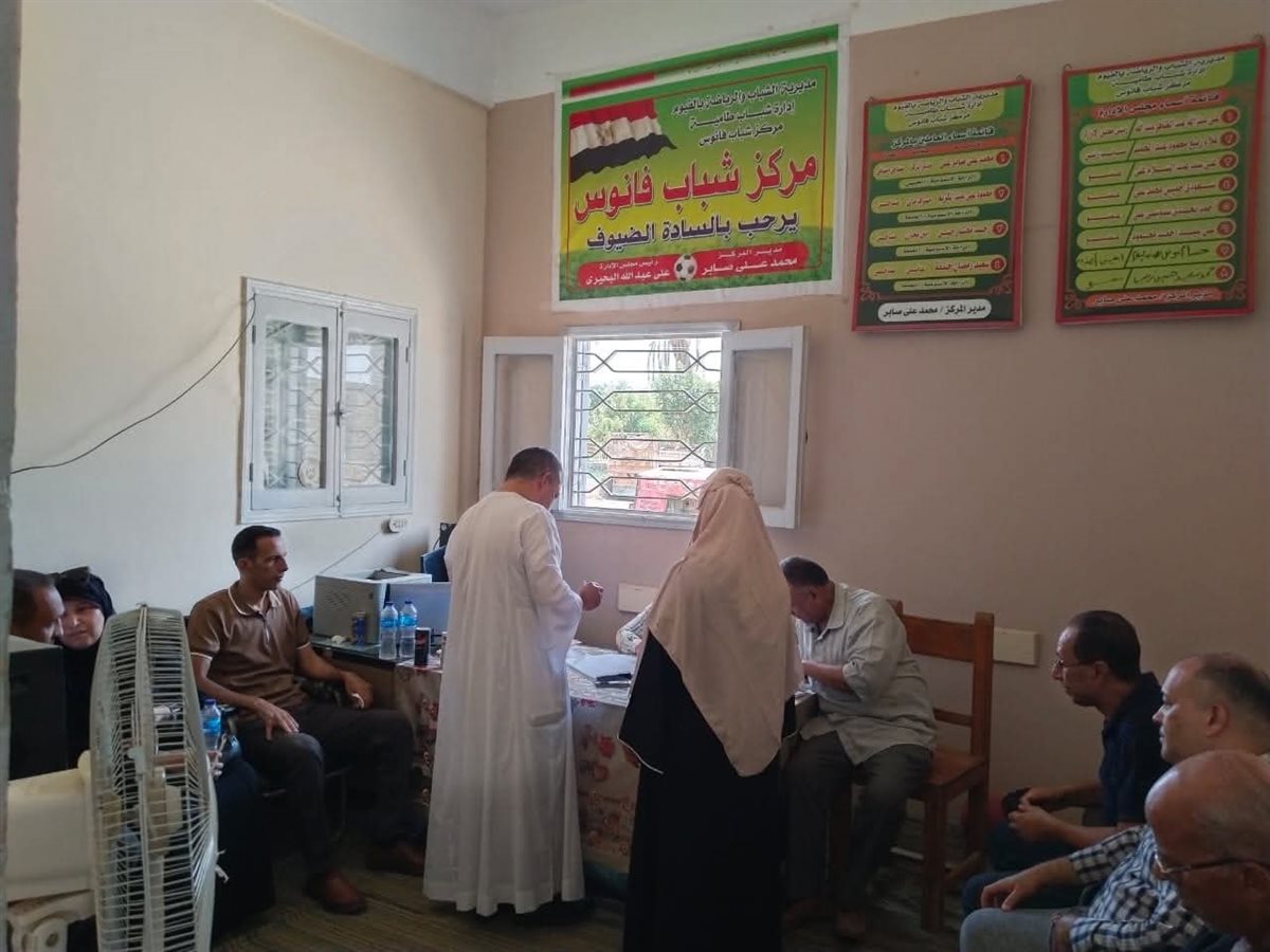 انطلاق فعاليات الجمعيات العمومية العادية لمراكز الشباب والأندية الرياضية بطامية