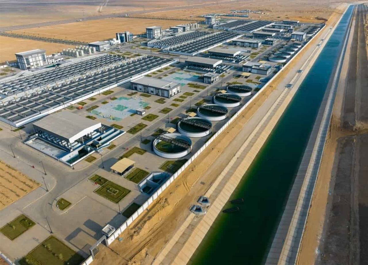 محطة