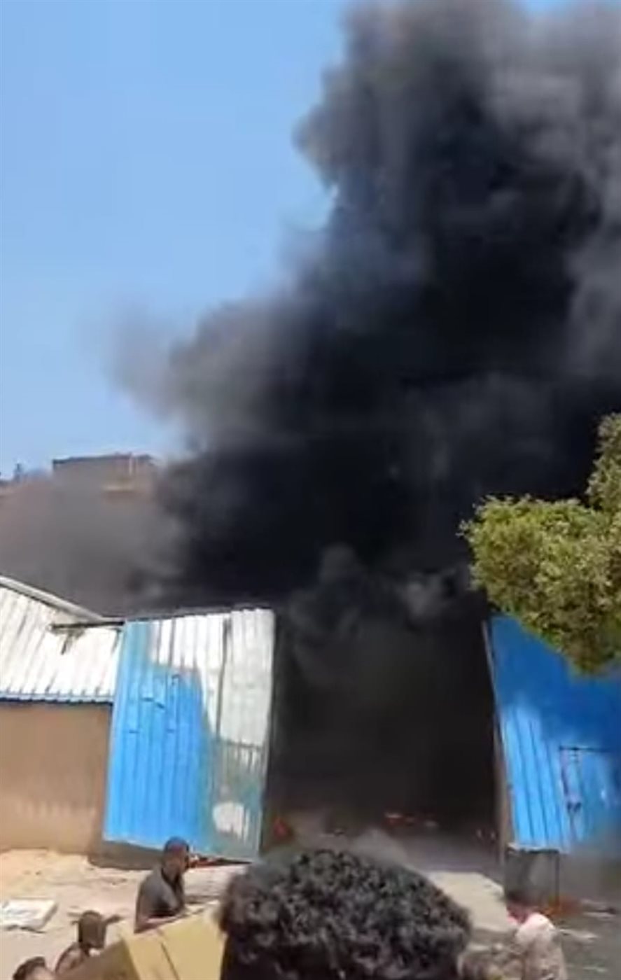 الادخنة تملئ المنطقة&nbsp;