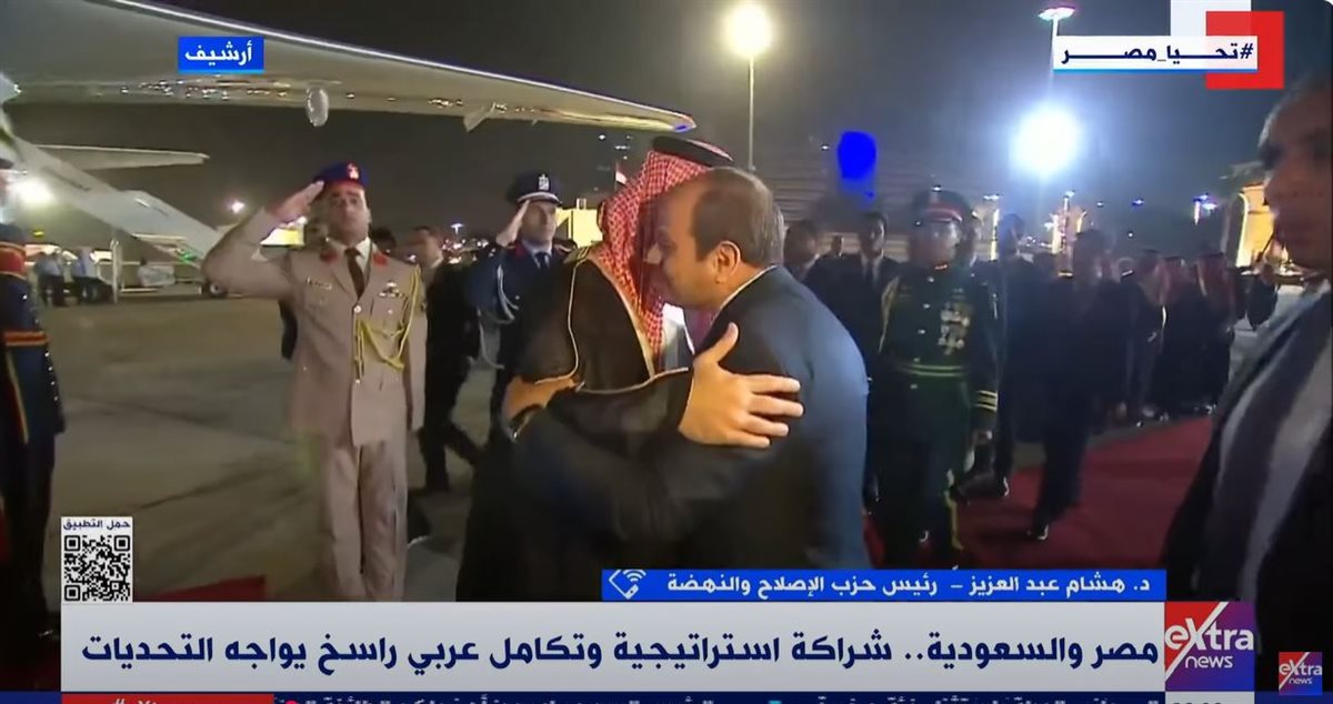 وزيرا خارجية مصر والسعودية