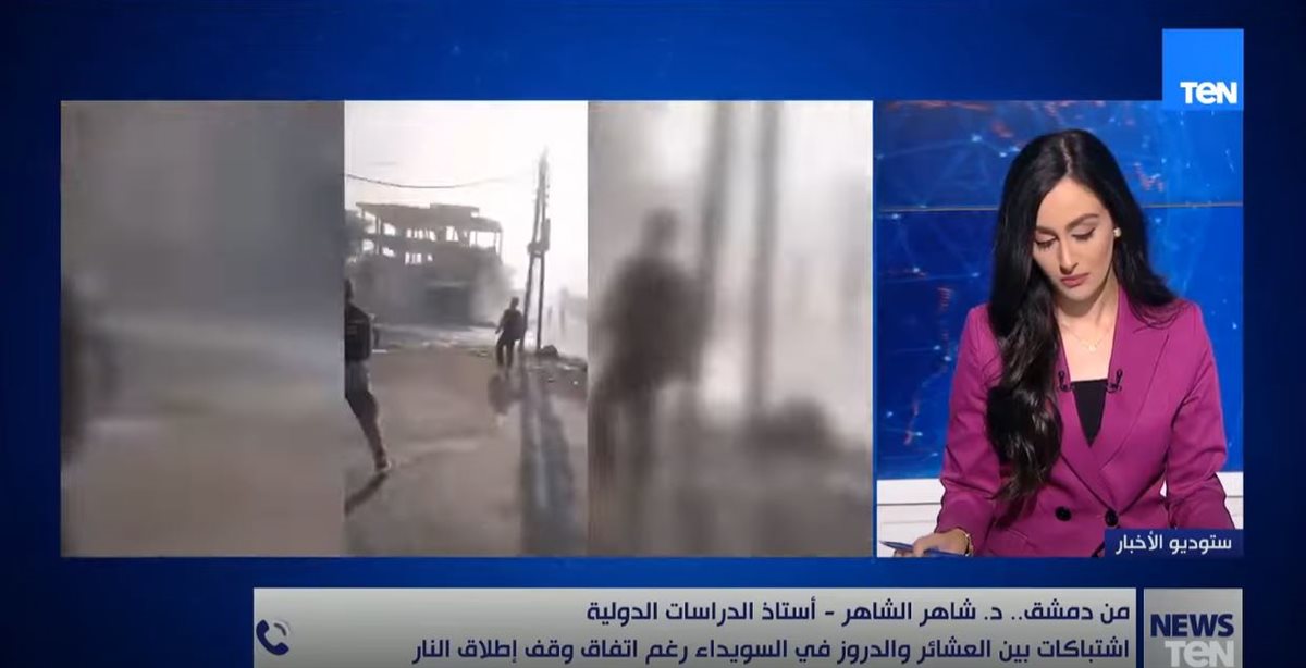 الاشتباكات في الجنوب السوري