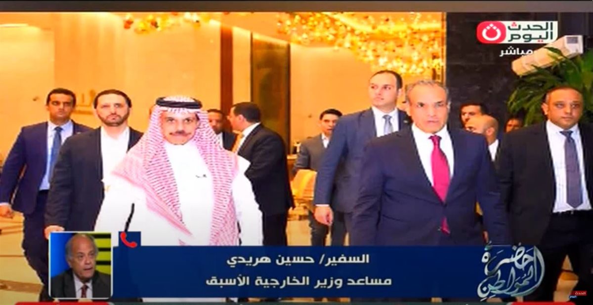 وزيرا خارجية مصر والسعودية