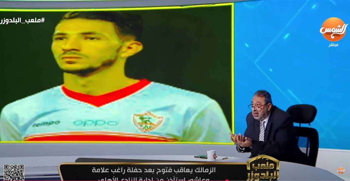 الإعلامي مجدي عبد الغني