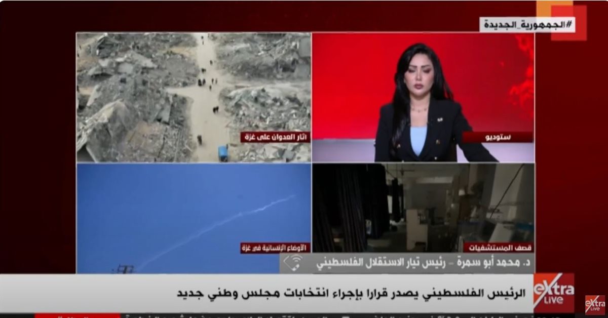 الدكتور محمد أبو سمرة