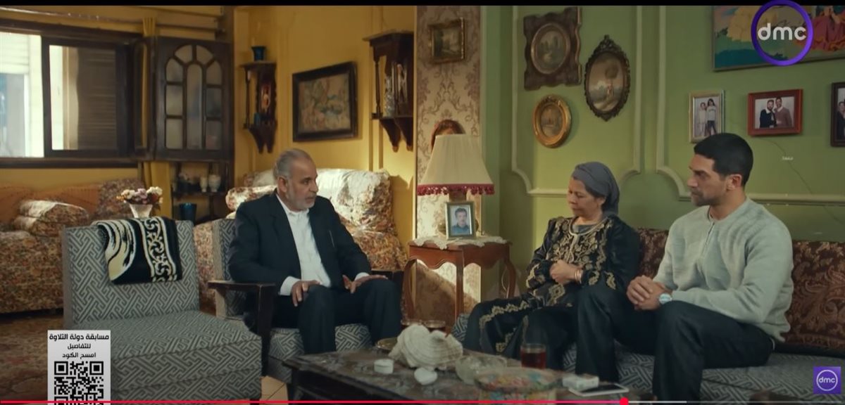 مسلسل فات الميعاد