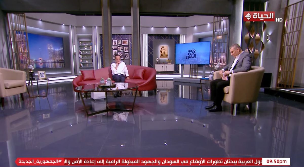 الإعلامي عمرو الليثي