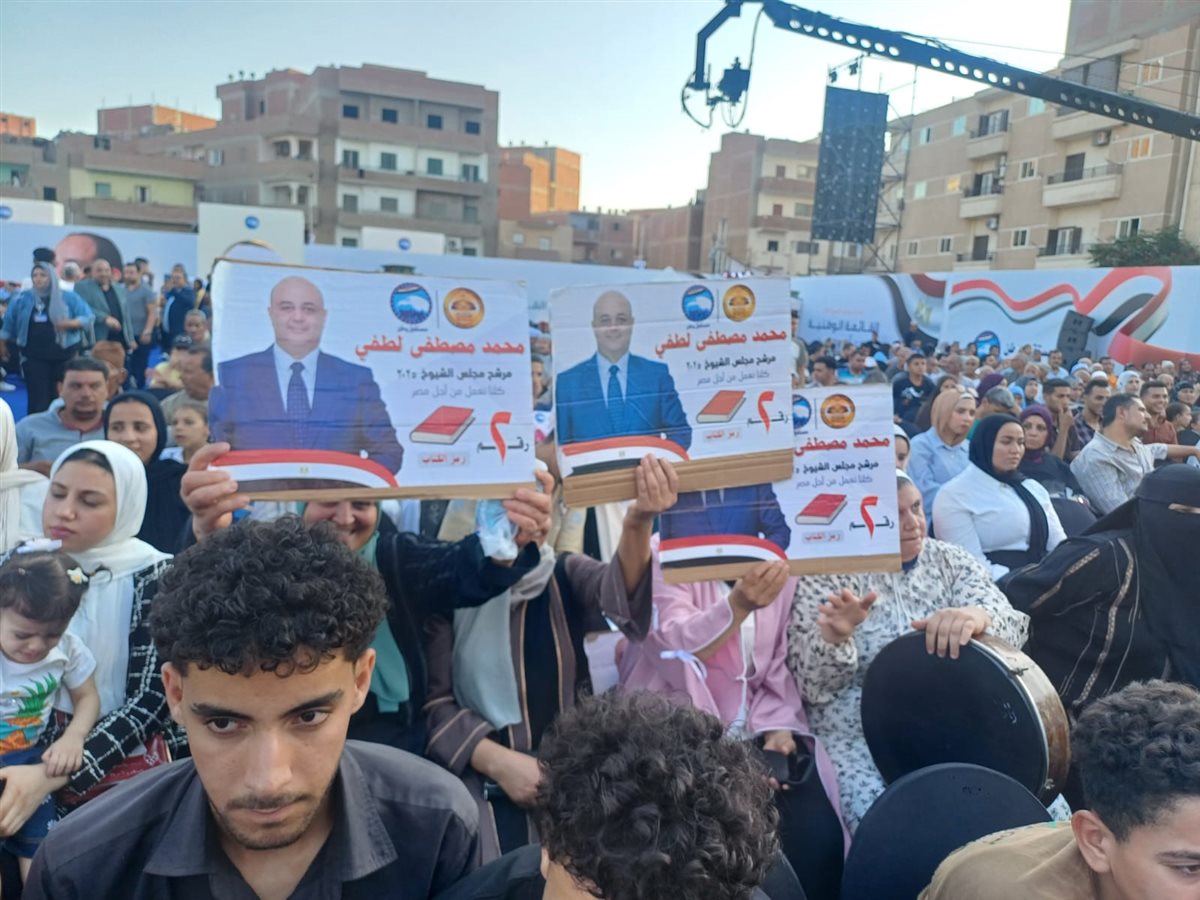 أهالي الشرقية يدعمون محمد مصطفى