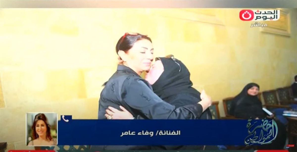 الفنانة وفاء عامر