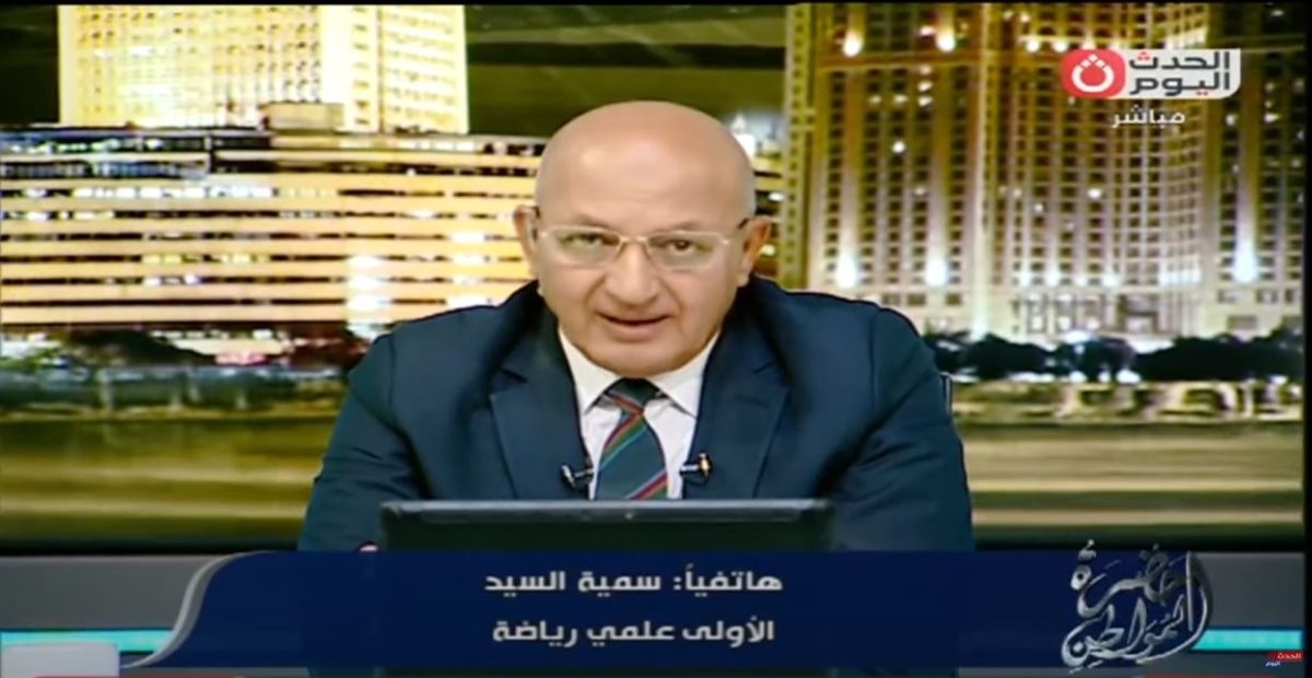 الطالبة سمية السيد