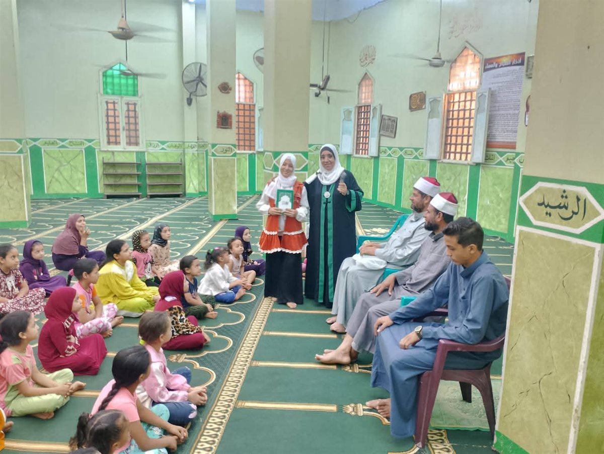 انعقاد برنامج