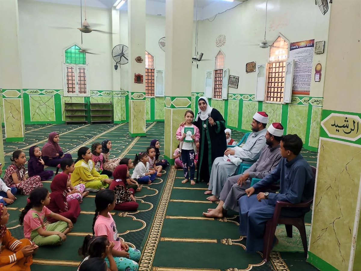 انعقاد برنامج