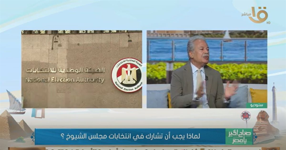 عصام شيحة