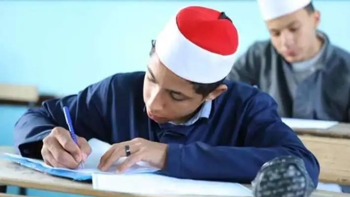 الثانوية الأزهرية 2025